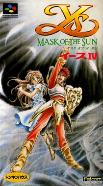 Ys IV - Mask of the Sun (Japan) box cover front